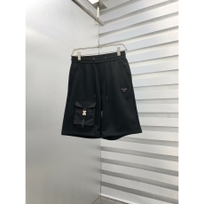 Prada Short Pants